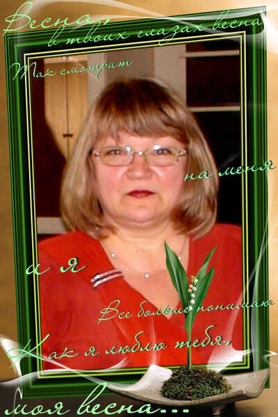  ,   , 67 ,  
