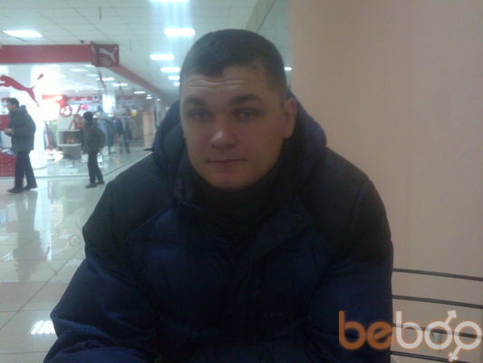 ���������� ����, ���� ������� ����, 39 ���, ������������ ��� ������, ����� � ���������, c�������� ���������