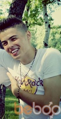  ,   Petru, 33 ,   