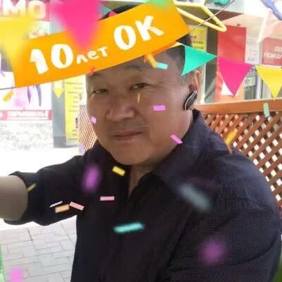  ,   , 59 ,   