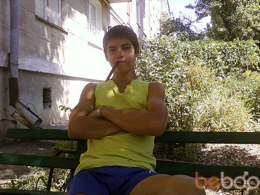  ,   Dennis, 31 ,   