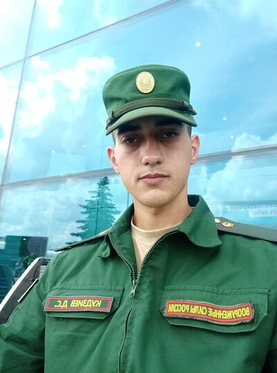  ,   David, 23 ,   ,   , 