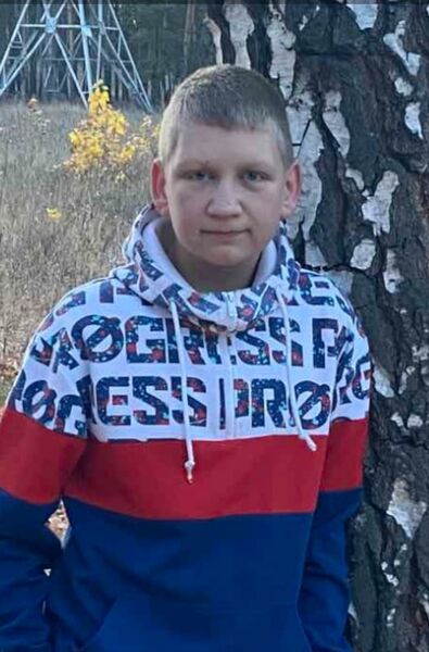  ,   Alexander, 20 ,     
