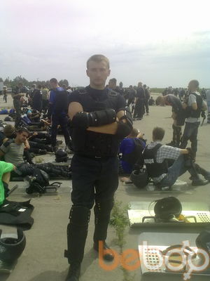  ,   Slava, 35 ,   