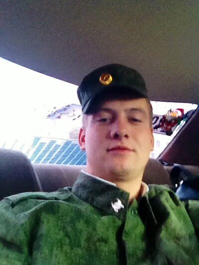  ,   Roman, 36 ,   