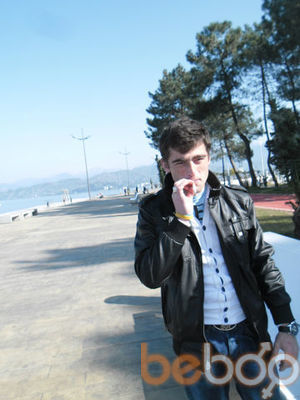  ,   Gocha, 32 ,   