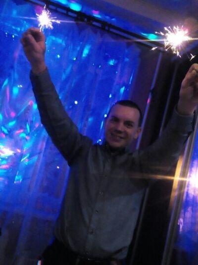  ,   Slava, 40 ,   