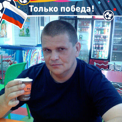  ,   NDREY, 44 ,   ,   , c 