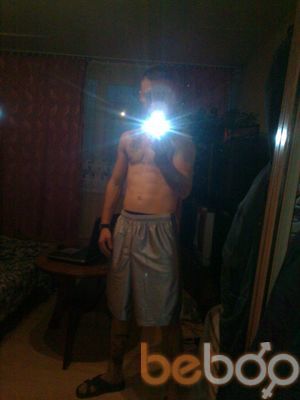  ,   MasSs, 33 ,   ,   , c 