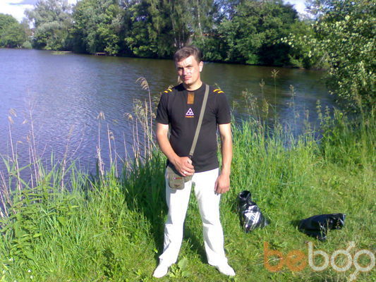  ,   Ruslan, 46 ,   