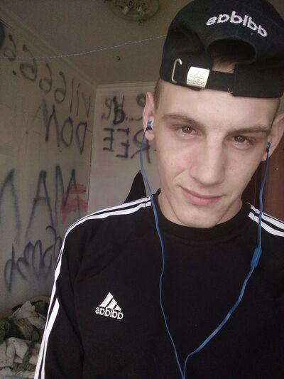  ,   Gosha, 25 ,   ,   , c , 