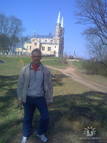 ���������� �����, ���� ������� ��������, 53 ����, ������������ ��� ������, ����� � ���������, ���������