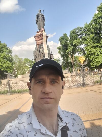  --,   Oleg, 45 ,   