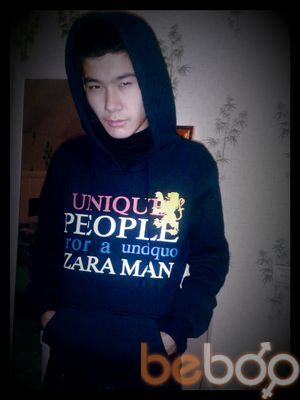  ,   Nice boy777, 31 ,   