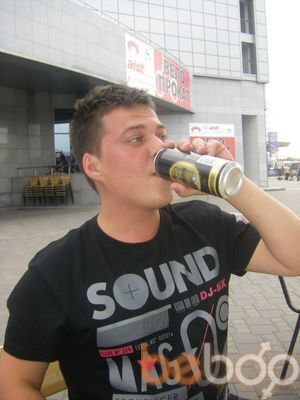 ���������� �����, ���� ������� �������, 39 ���, ������������ ��� ������, ����� � ���������, c�������� ���������