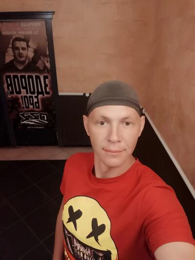  ,   Slava, 33 ,   ,   , c , 