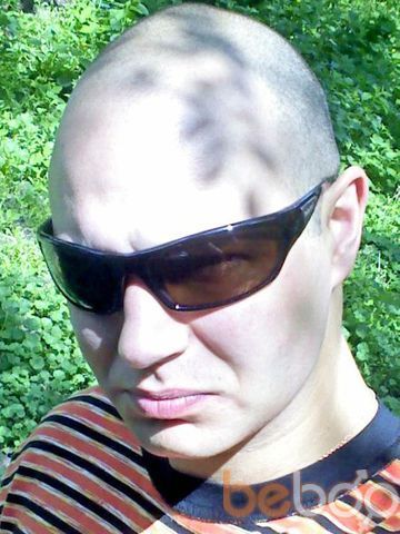  ,   Masik, 43 ,     , c 