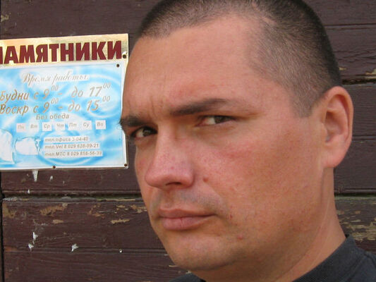  ,   ANDREY, 52 ,   ,   , c 