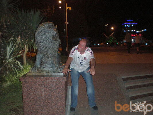  ,   Lasha, 44 ,   