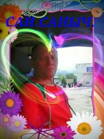 ,   , 54 ,   ,   , 