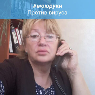  ,   Lidiya, 71 ,   ,   , c , 