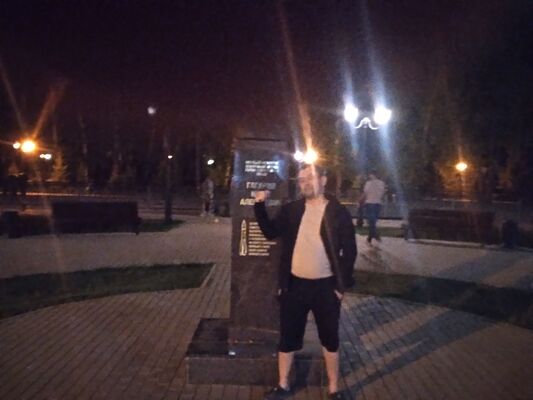  Edmundston,   , 41 ,   ,   