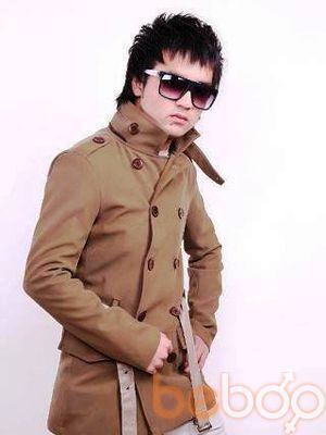  ,   Murod, 49 ,   ,   , c 