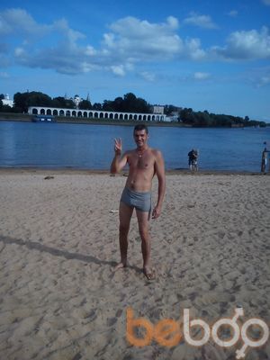 ���������� �����, ���� ������� �������, 47 ���, ������������ ��� ������, ����� � ���������, c�������� ���������