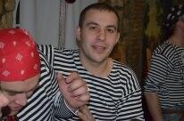  ,   Evgenii, 39 ,   