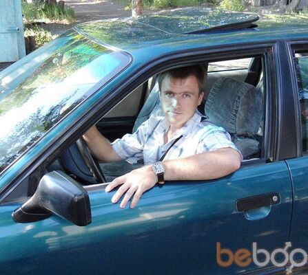  ,   Maximillian, 43 ,   