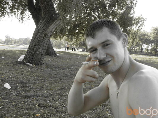  ,   Ianik, 41 ,   