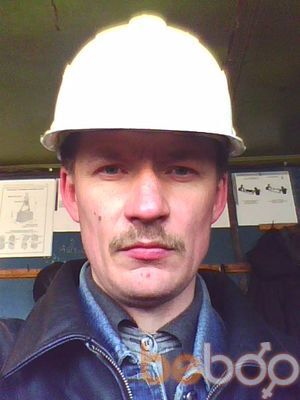  ,   Bengol, 54 ,   ,   , c 