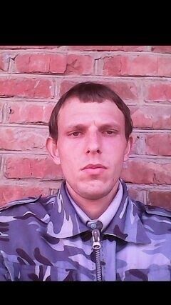  ,   , 32 ,   