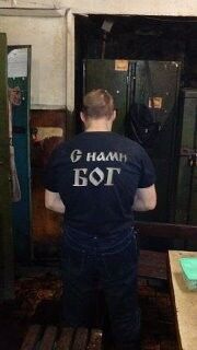  5849191  , 37 ,    