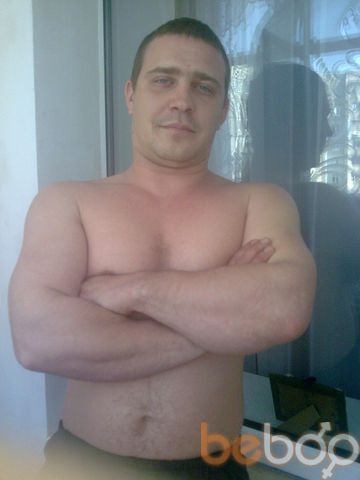 ���������� �����������, ���� ������� ����, 43 ����, ������������ ��� ������