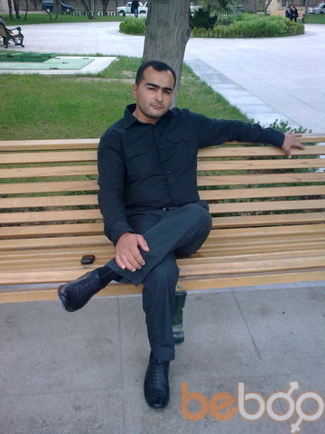 ���������� ����, ���� ������� Ranar, 43 ����, ������������ ��� ������