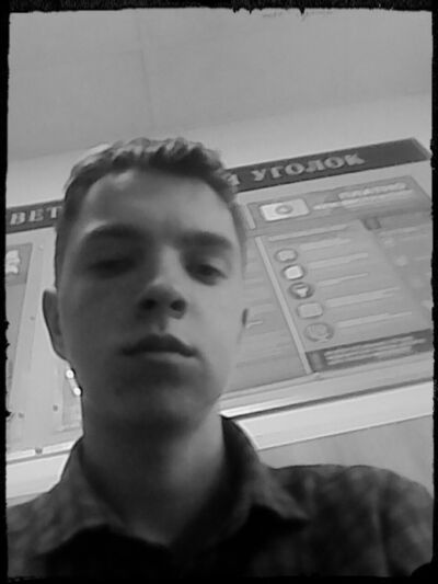  ,   , 26 ,  
