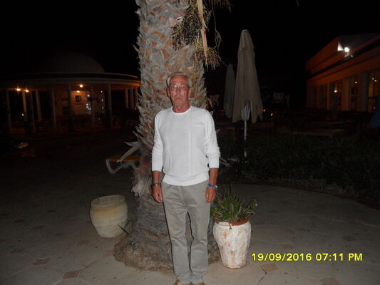  ,   Valery, 68 ,   