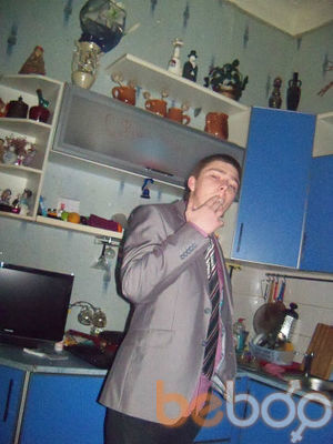 ���������� �������, ���� ������� ������, 31 ���, ������������ ��� ������, ����� � ���������, c�������� ���������, ���������