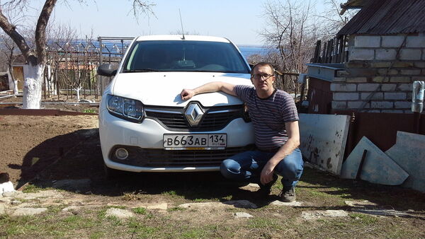  ,   Koganhik, 59 ,   