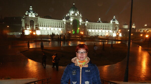  ,   VREDna, 50 ,   ,   , c 