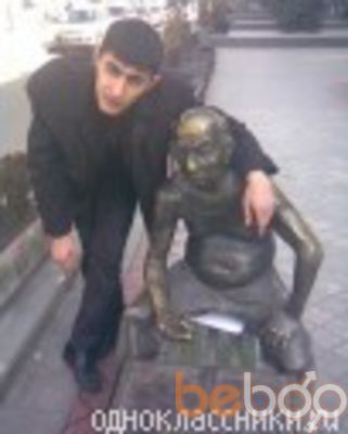  ,   DON NAREK, 33 ,     , c 