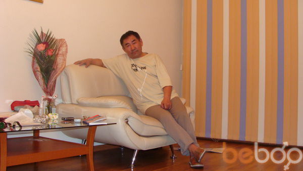  Ulaanbaatar,   Jami, 74 ,     , c 