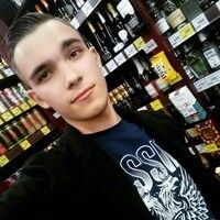  ,   , 25 ,   