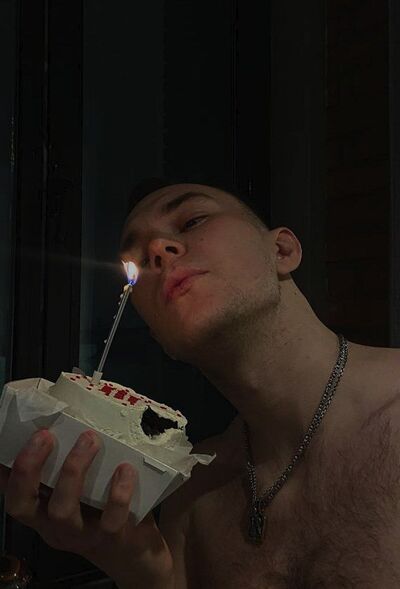 ,   Tima, 21 ,   