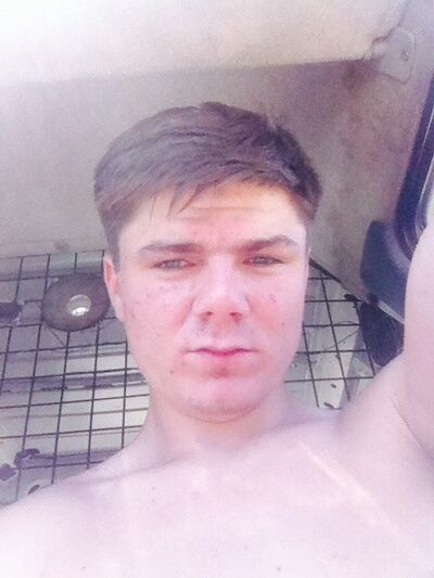 ,   Vasile, 29 ,   