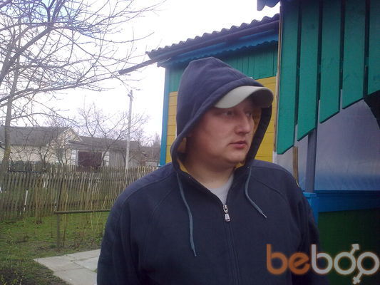 ,   Siroga, 45 ,  