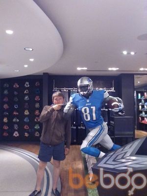 ���������� �����, ���� ������� ������, 47 ���, ������������ ��� ������