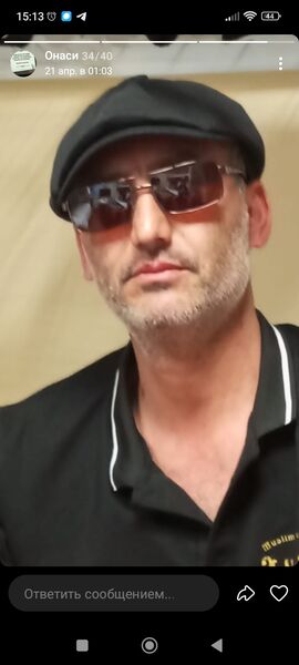  ,   , 44 ,     , c 