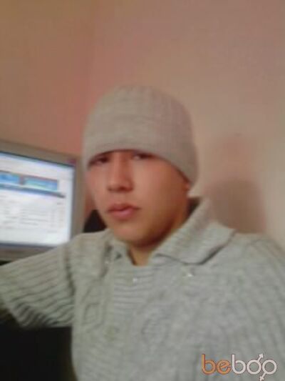  ,   Azimov, 38 ,   